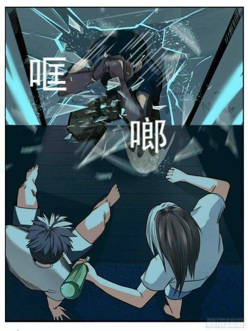 Nguyên Giới Chapter 11 trang 5