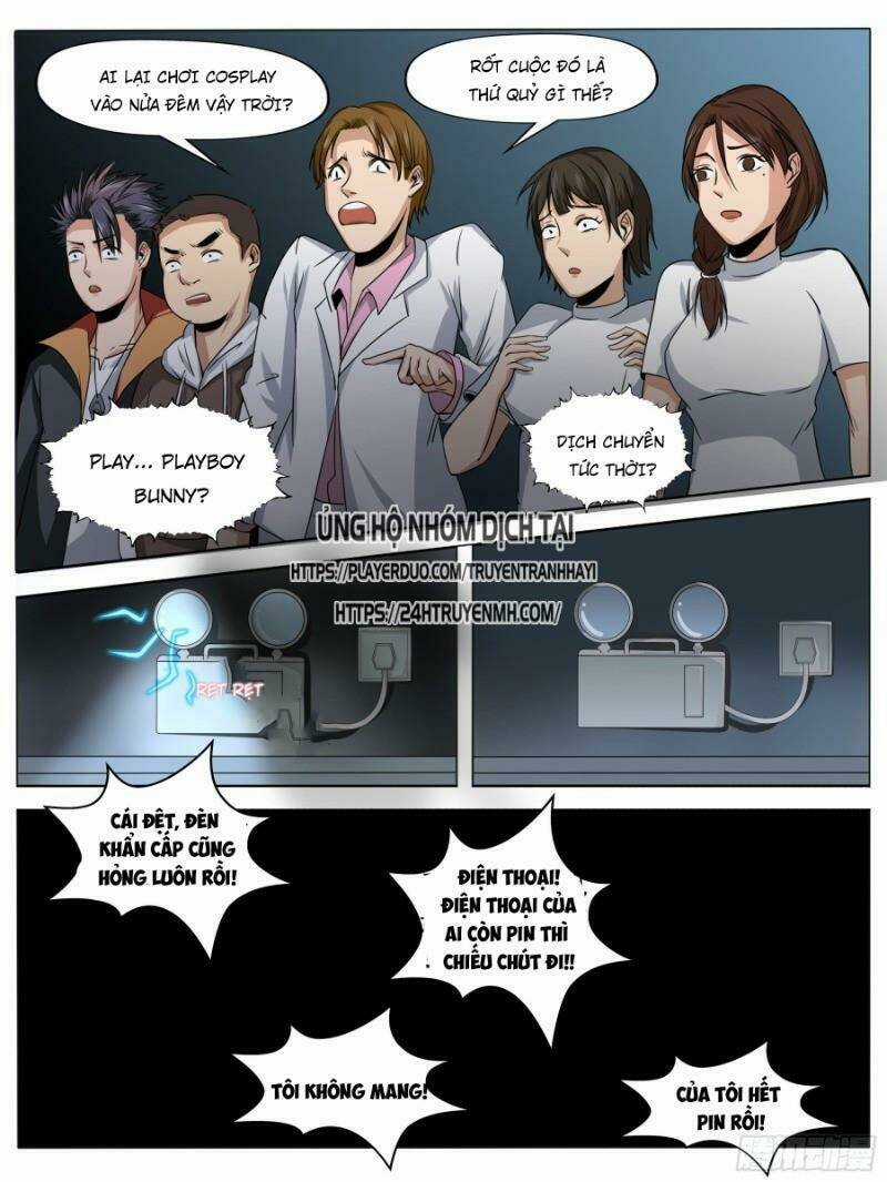 Nguyên Giới Chapter 7 trang 7