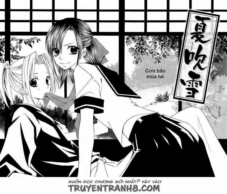 Nguyên Lai Là Hoa Nam Thành Chapter 3 trang 2