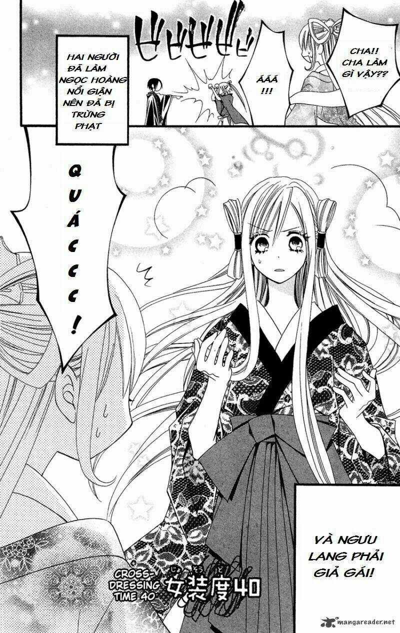 Nguyên Lai Là Hoa Nam Thành Chapter 40 trang 2