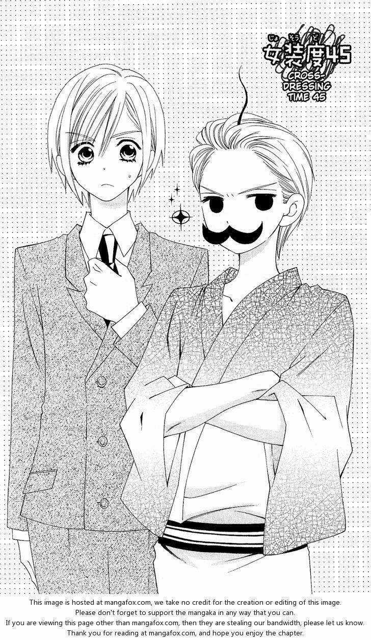 Nguyên Lai Là Hoa Nam Thành Chapter 45 trang 2