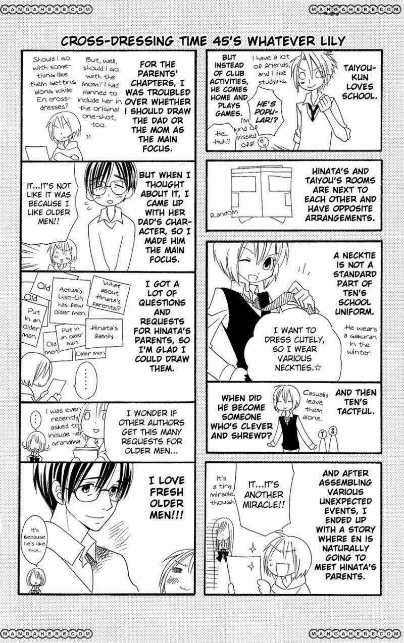 Nguyên Lai Là Hoa Nam Thành Chapter 45 trang 27