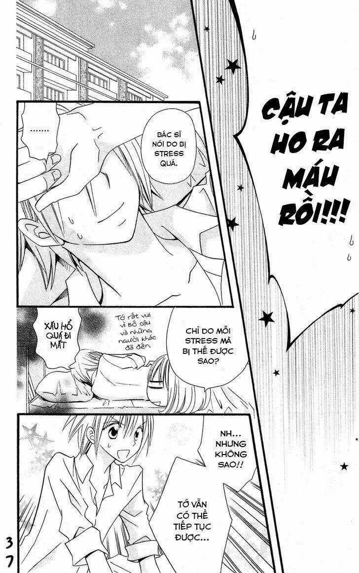 Nguyên Lai Là Hoa Nam Thành Chapter 48 trang 41