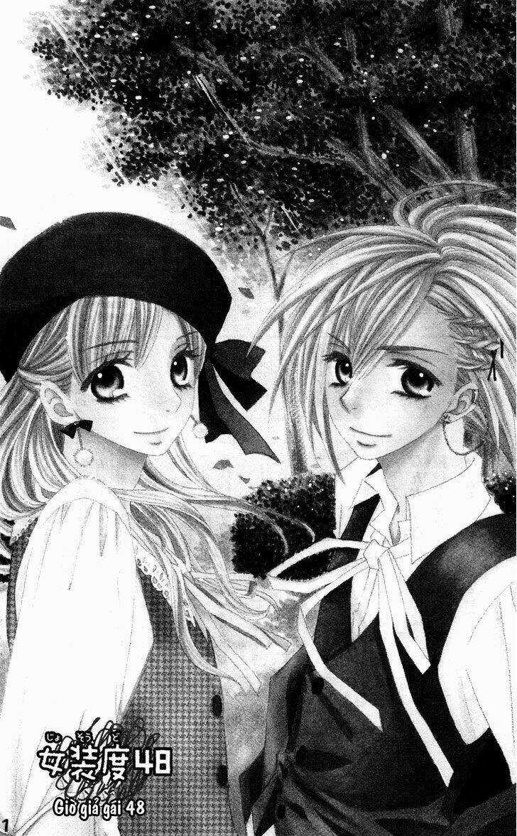 Nguyên Lai Là Hoa Nam Thành Chapter 48 trang 5