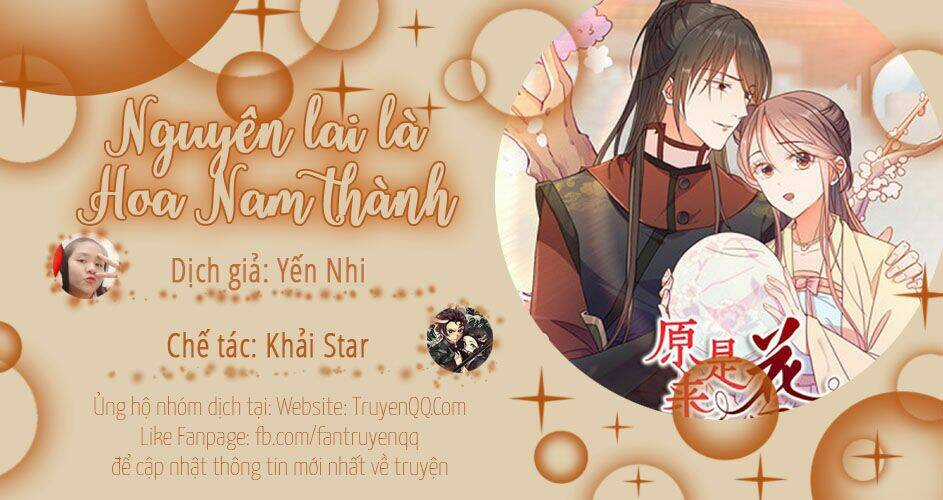 Nguyên Lai Là Hoa Nam Thành Chapter 6 trang 24