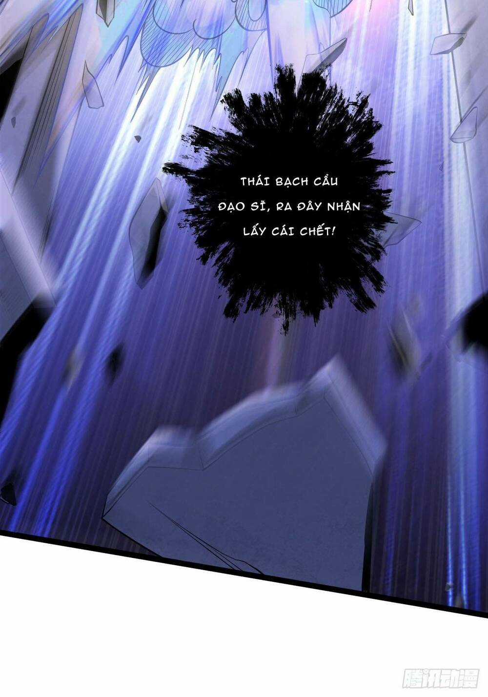 Nguyên Lai Ta Là Chí Tôn Tiên Giới Chapter 1 trang 10