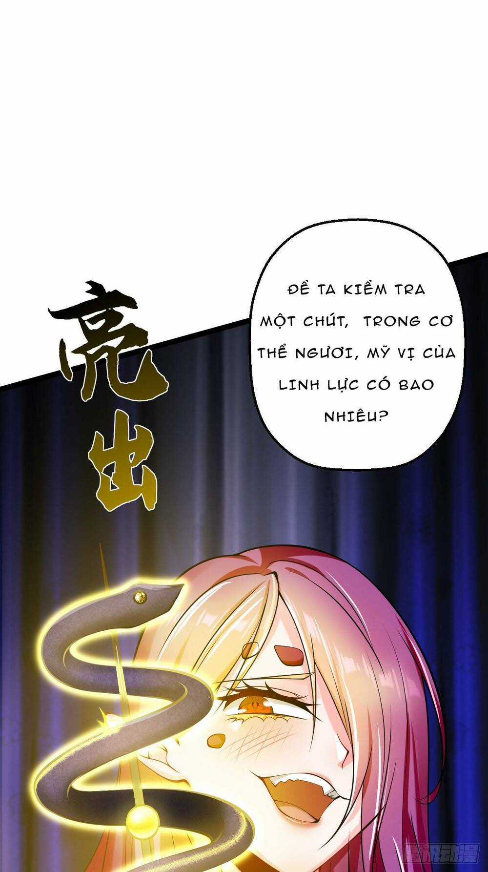 Nguyên Lai Ta Là Chí Tôn Tiên Giới Chapter 1 trang 106