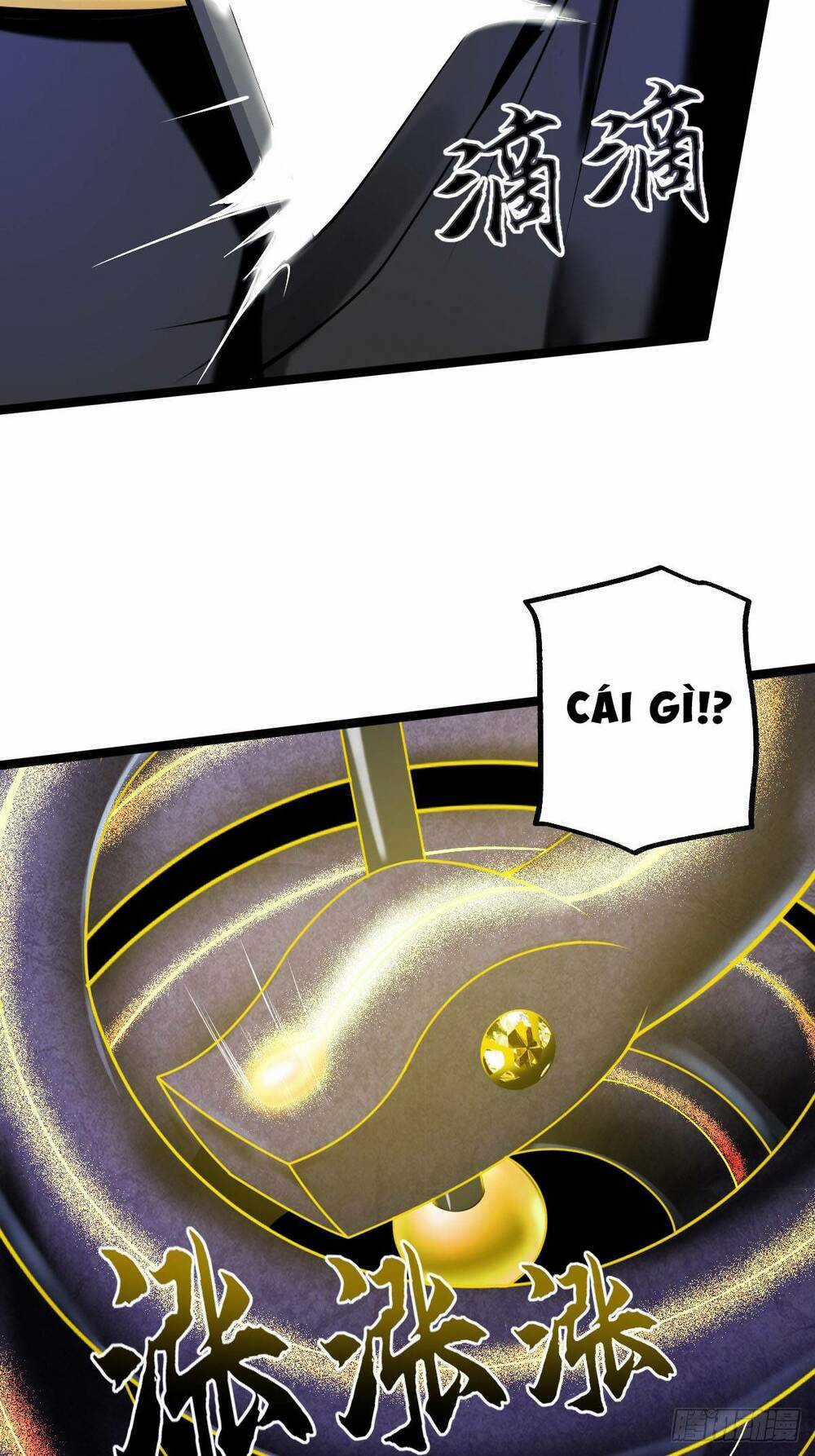 Nguyên Lai Ta Là Chí Tôn Tiên Giới Chapter 1 trang 108