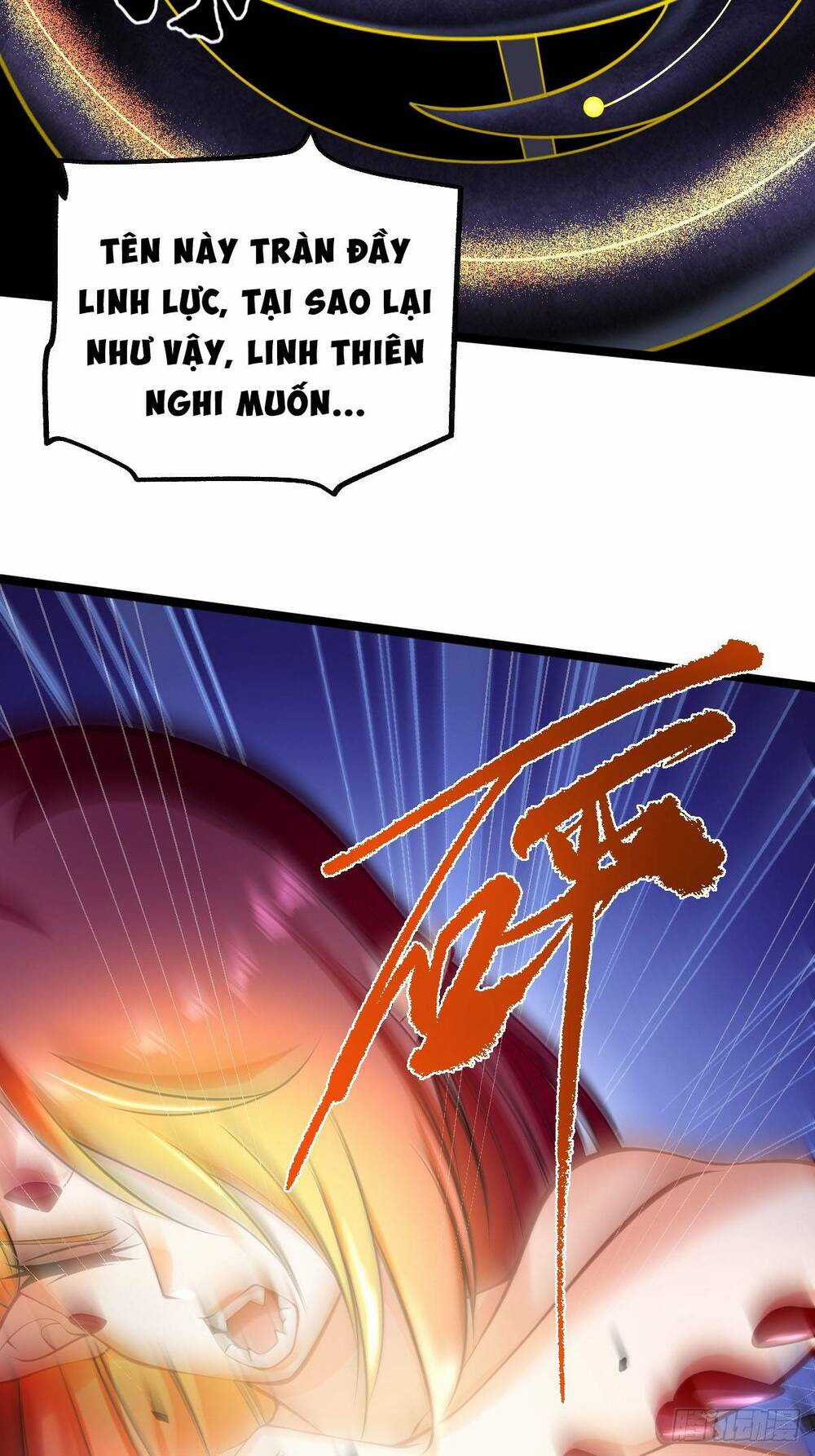 Nguyên Lai Ta Là Chí Tôn Tiên Giới Chapter 1 trang 109