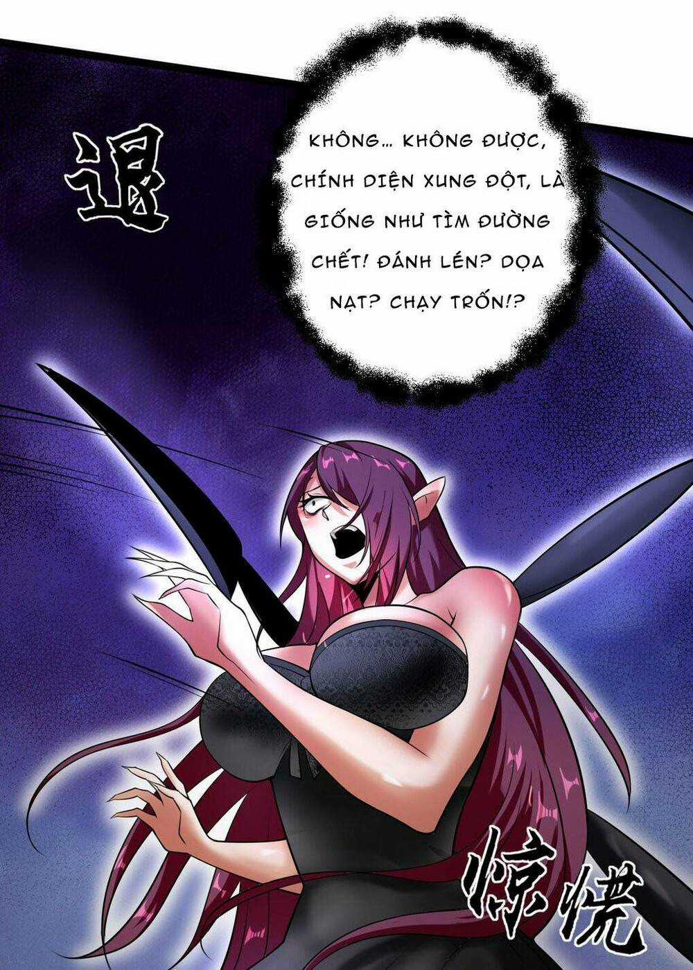 Nguyên Lai Ta Là Chí Tôn Tiên Giới Chapter 1 trang 119