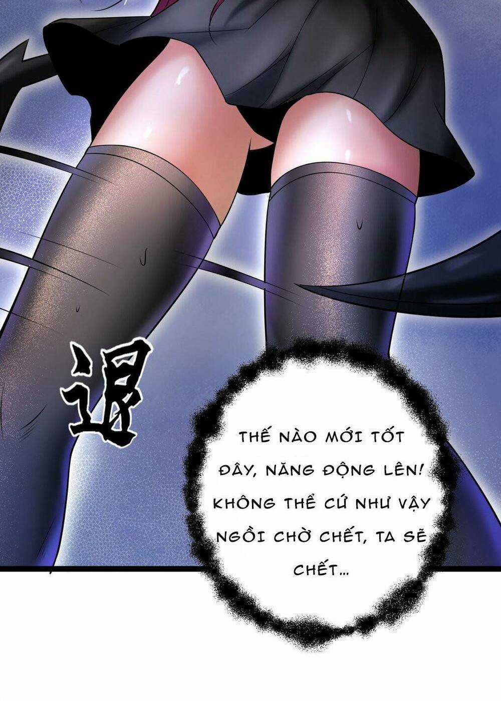 Nguyên Lai Ta Là Chí Tôn Tiên Giới Chapter 1 trang 120