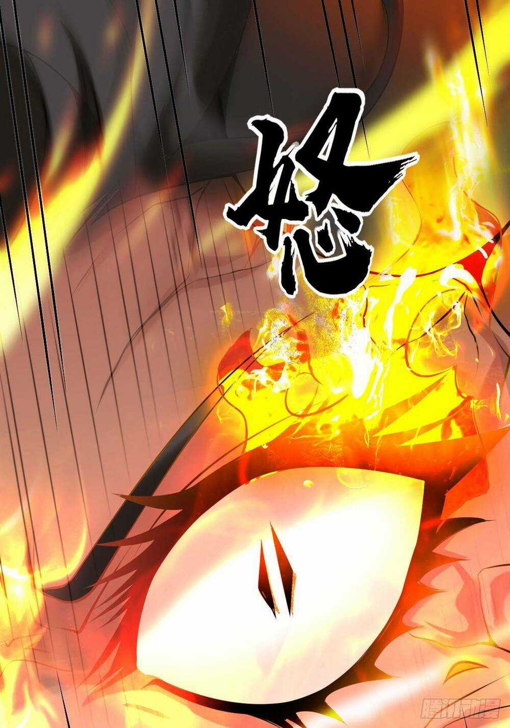 Nguyên Lai Ta Là Chí Tôn Tiên Giới Chapter 1 trang 30