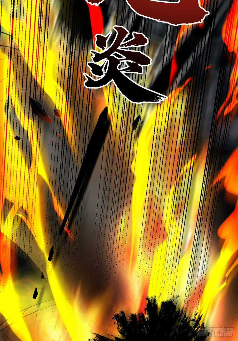 Nguyên Lai Ta Là Chí Tôn Tiên Giới Chapter 1 trang 32