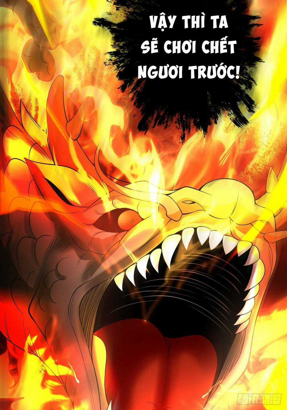 Nguyên Lai Ta Là Chí Tôn Tiên Giới Chapter 1 trang 33