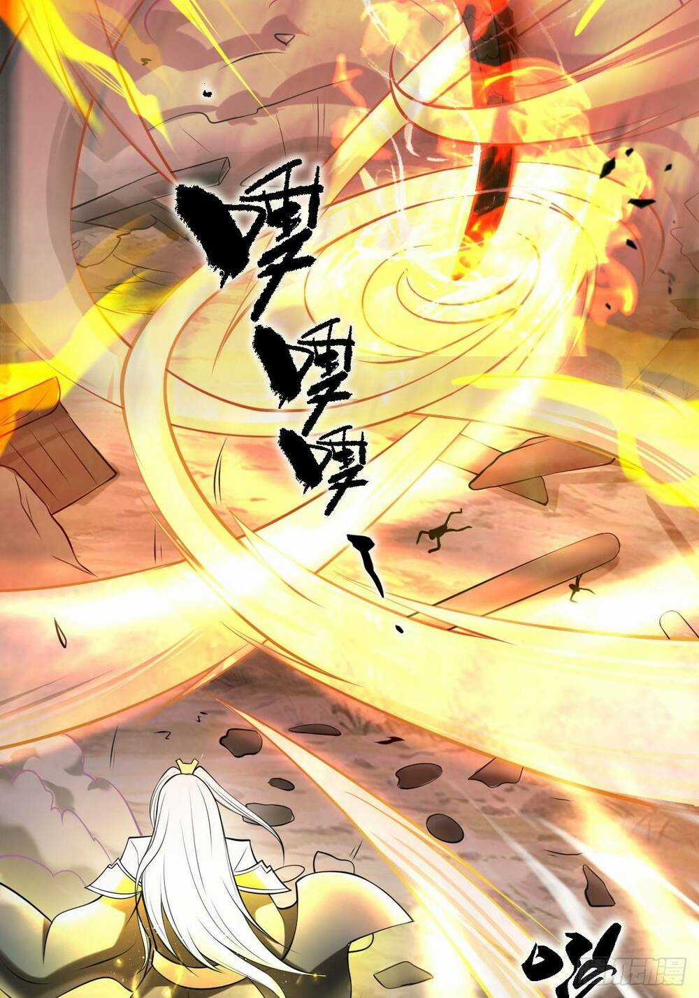 Nguyên Lai Ta Là Chí Tôn Tiên Giới Chapter 1 trang 35