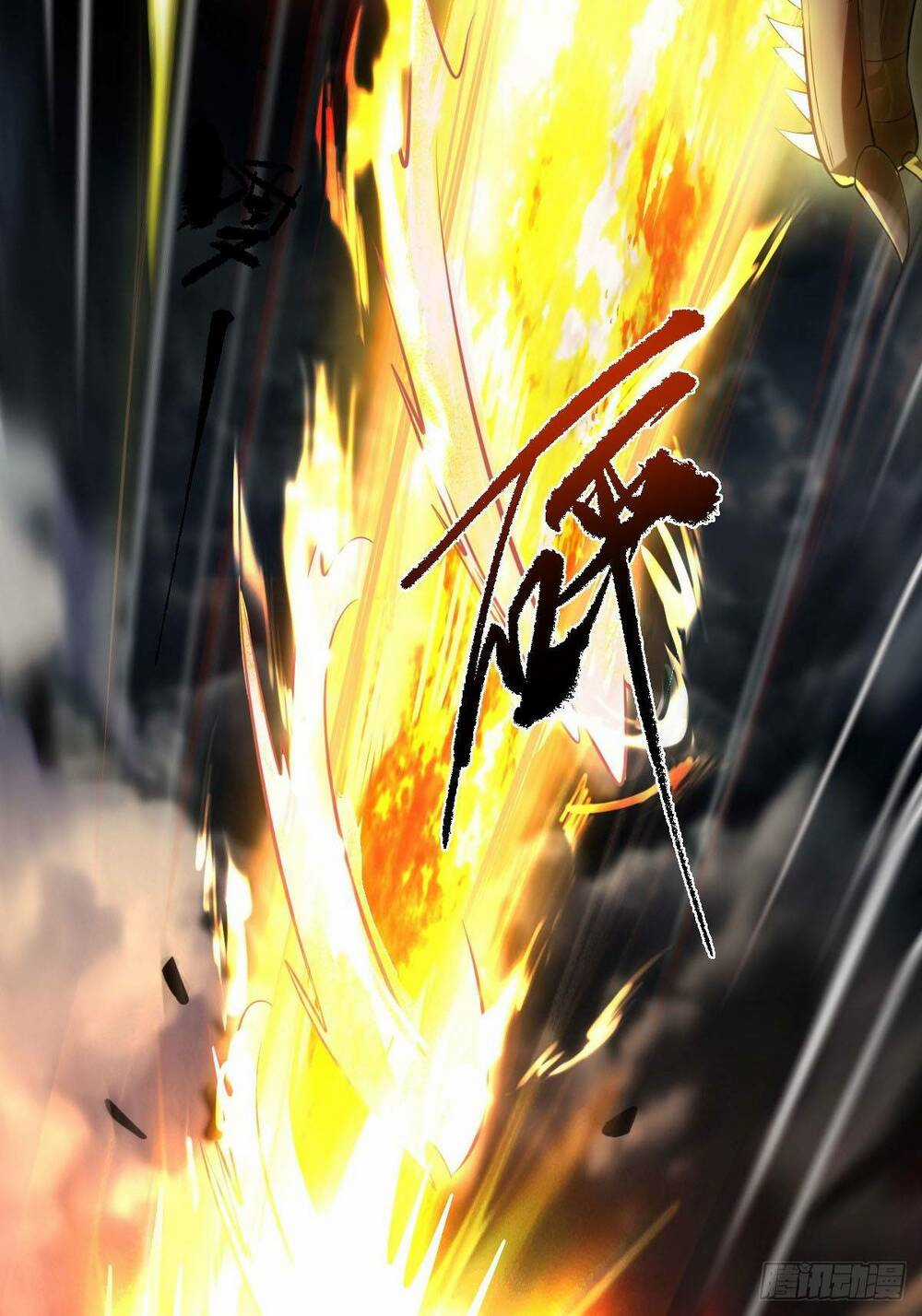 Nguyên Lai Ta Là Chí Tôn Tiên Giới Chapter 1 trang 39