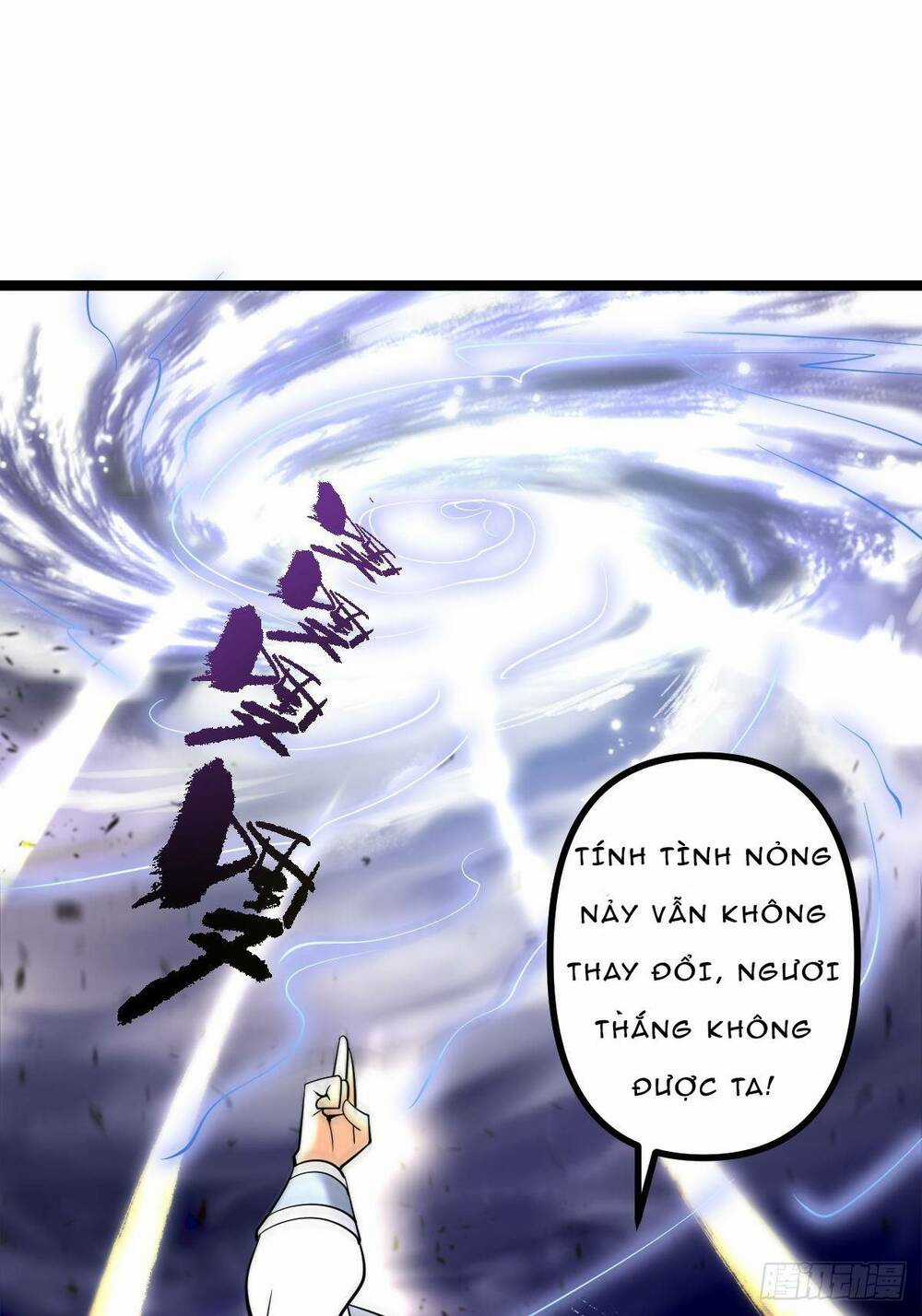 Nguyên Lai Ta Là Chí Tôn Tiên Giới Chapter 1 trang 44