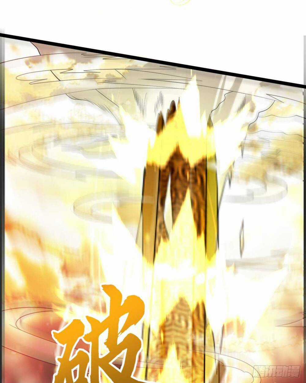 Nguyên Lai Ta Là Chí Tôn Tiên Giới Chapter 1 trang 48