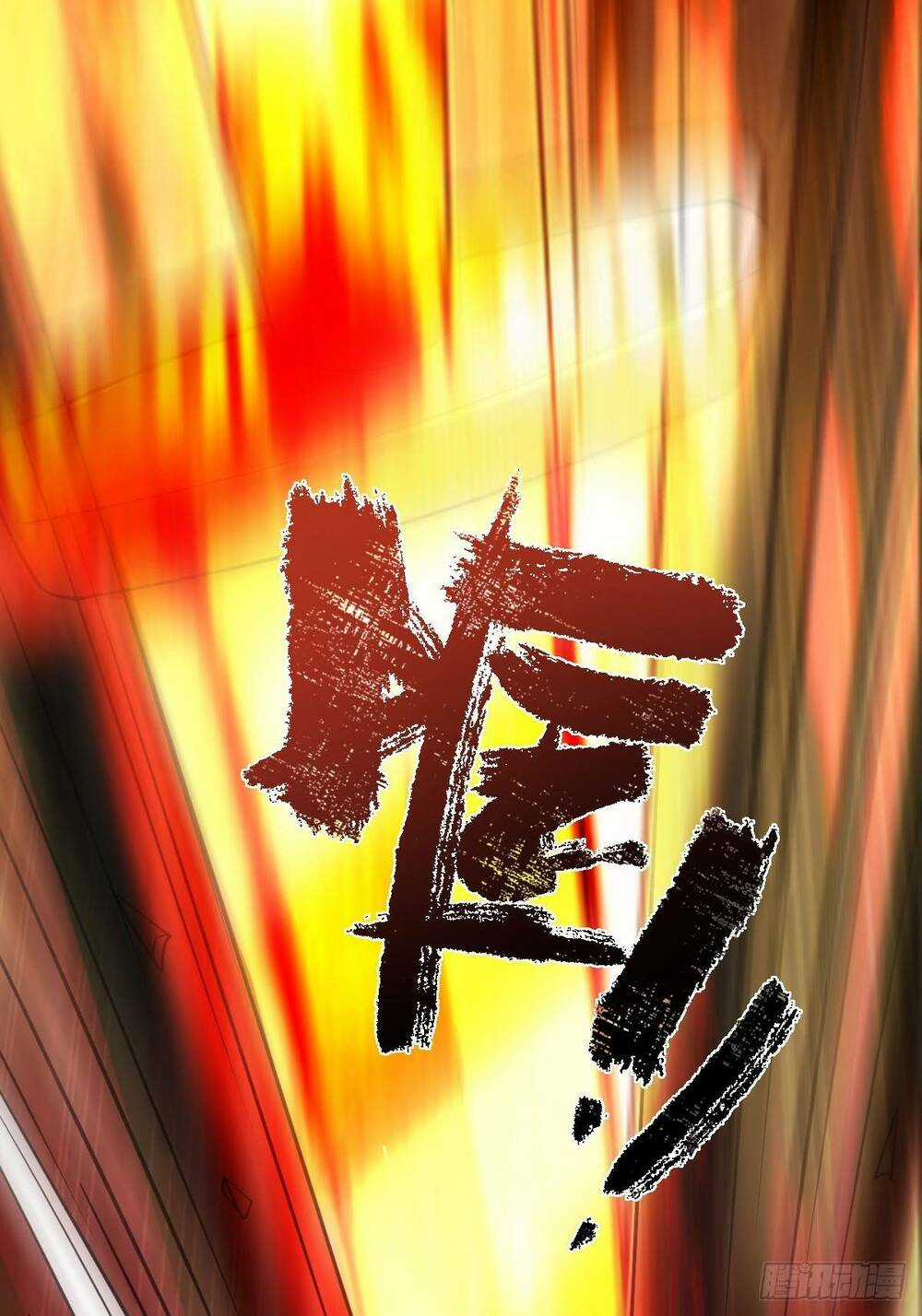 Nguyên Lai Ta Là Chí Tôn Tiên Giới Chapter 1 trang 52