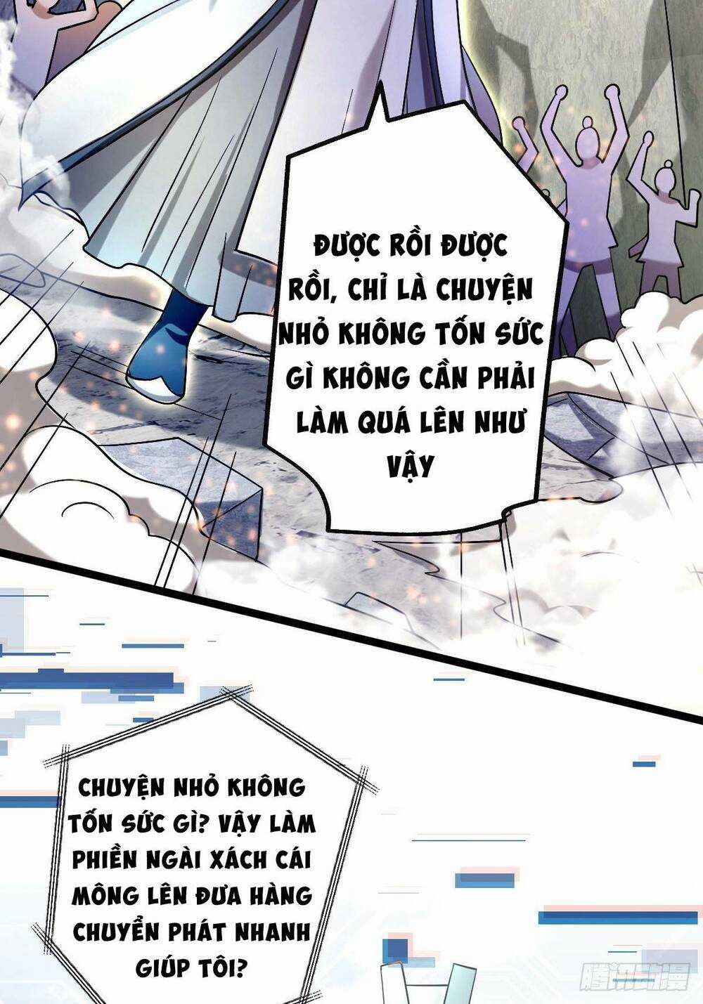 Nguyên Lai Ta Là Chí Tôn Tiên Giới Chapter 1 trang 63