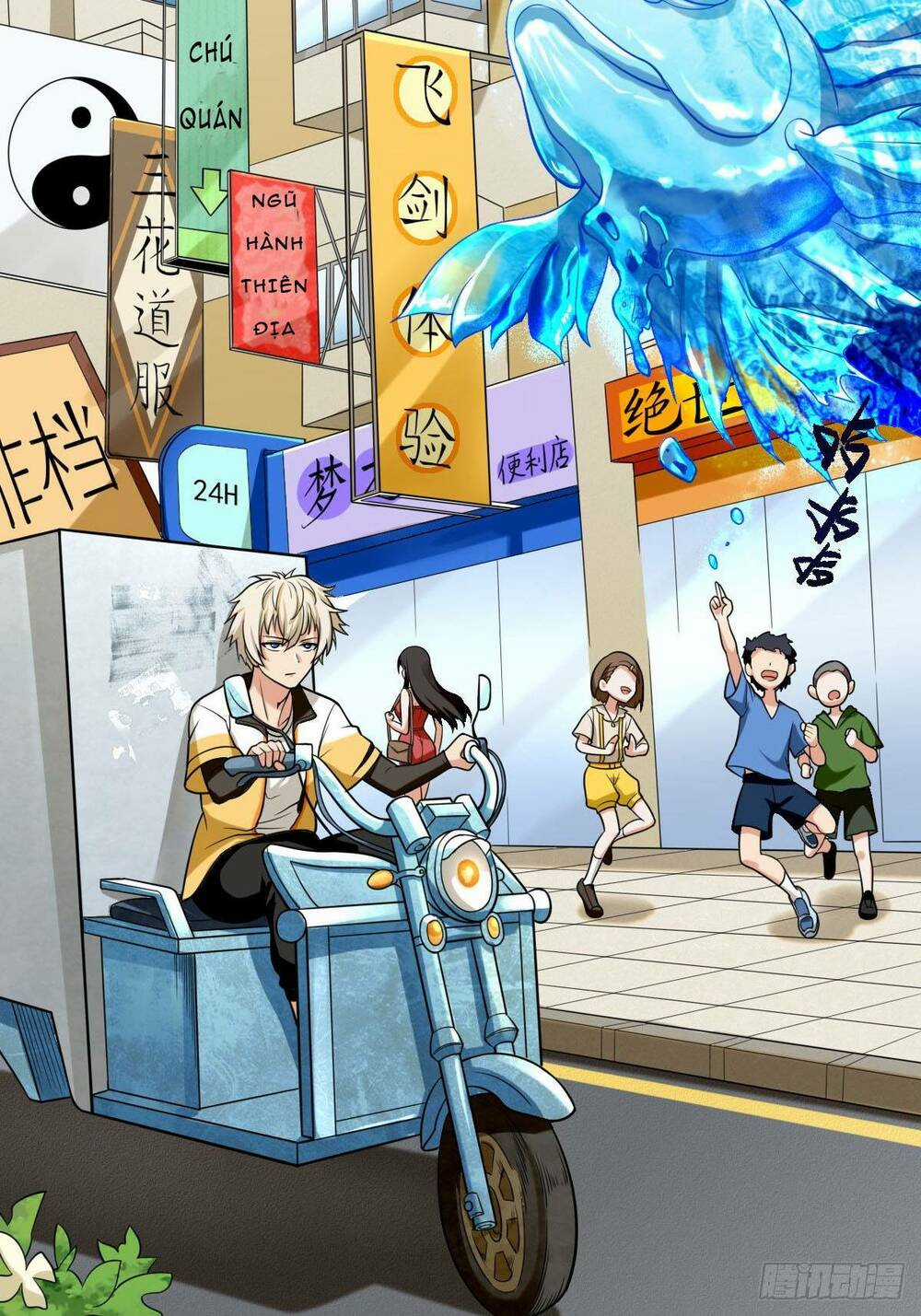 Nguyên Lai Ta Là Chí Tôn Tiên Giới Chapter 1 trang 74