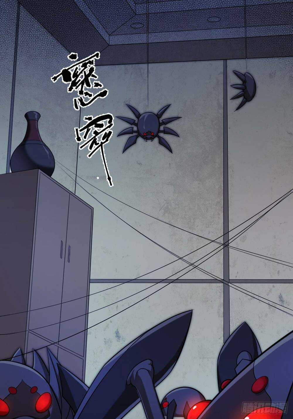 Nguyên Lai Ta Là Chí Tôn Tiên Giới Chapter 1 trang 93