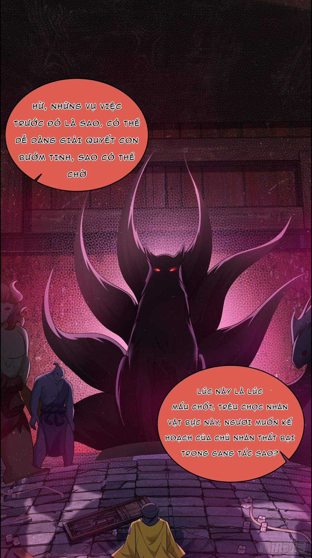 Nguyên Lai Ta Là Chí Tôn Tiên Giới Chapter 10 trang 32