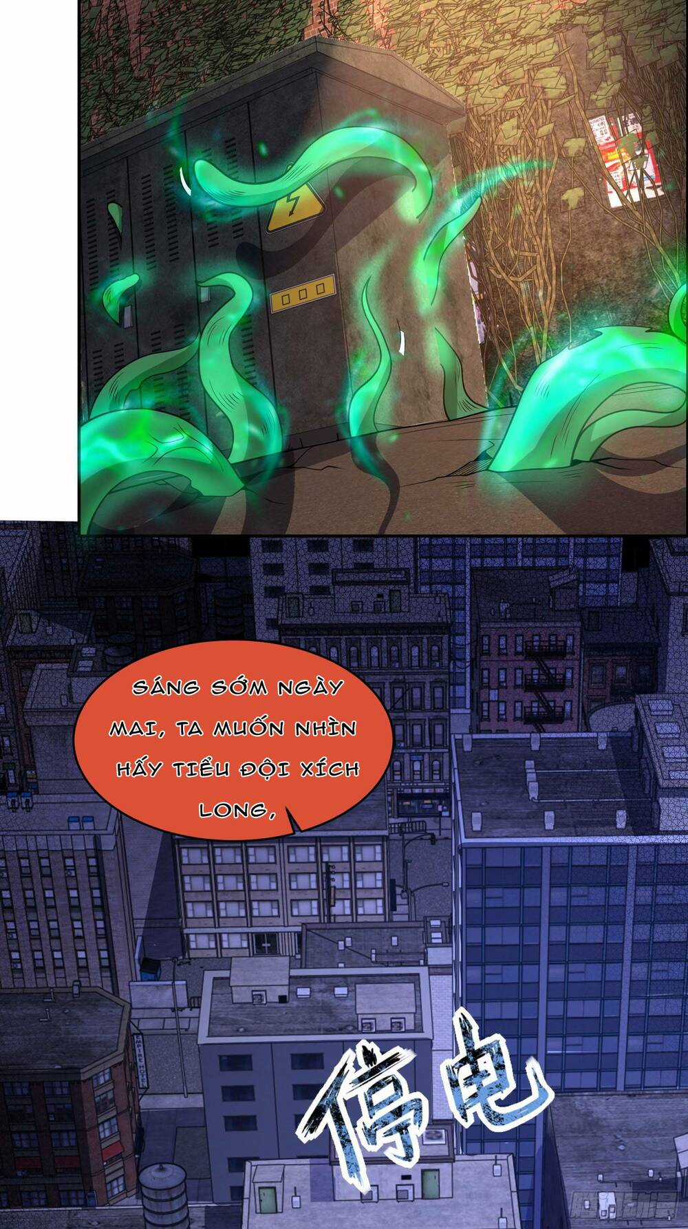 Nguyên Lai Ta Là Chí Tôn Tiên Giới Chapter 10 trang 48