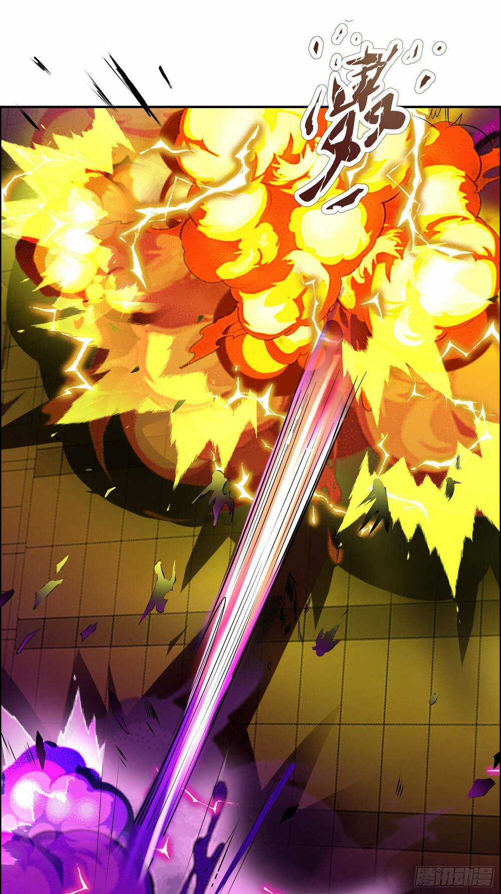 Nguyên Lai Ta Là Chí Tôn Tiên Giới Chapter 11 trang 33