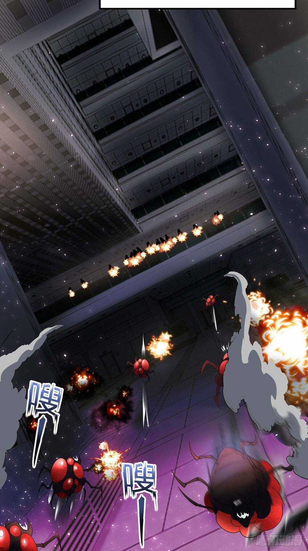 Nguyên Lai Ta Là Chí Tôn Tiên Giới Chapter 11 trang 5