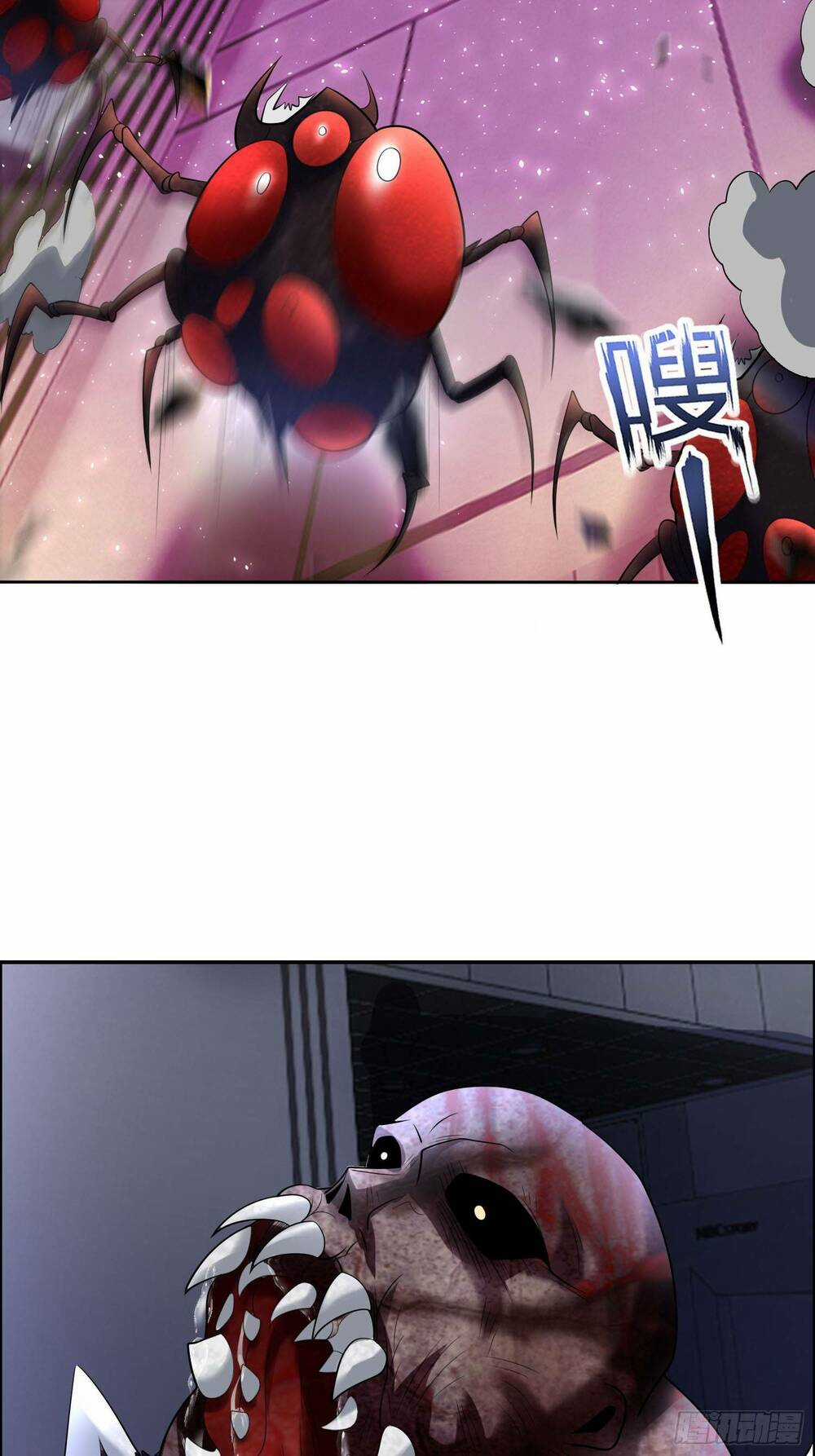 Nguyên Lai Ta Là Chí Tôn Tiên Giới Chapter 11 trang 6