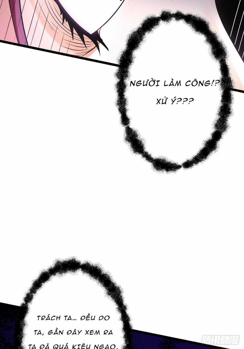 Nguyên Lai Ta Là Chí Tôn Tiên Giới Chapter 2 trang 25