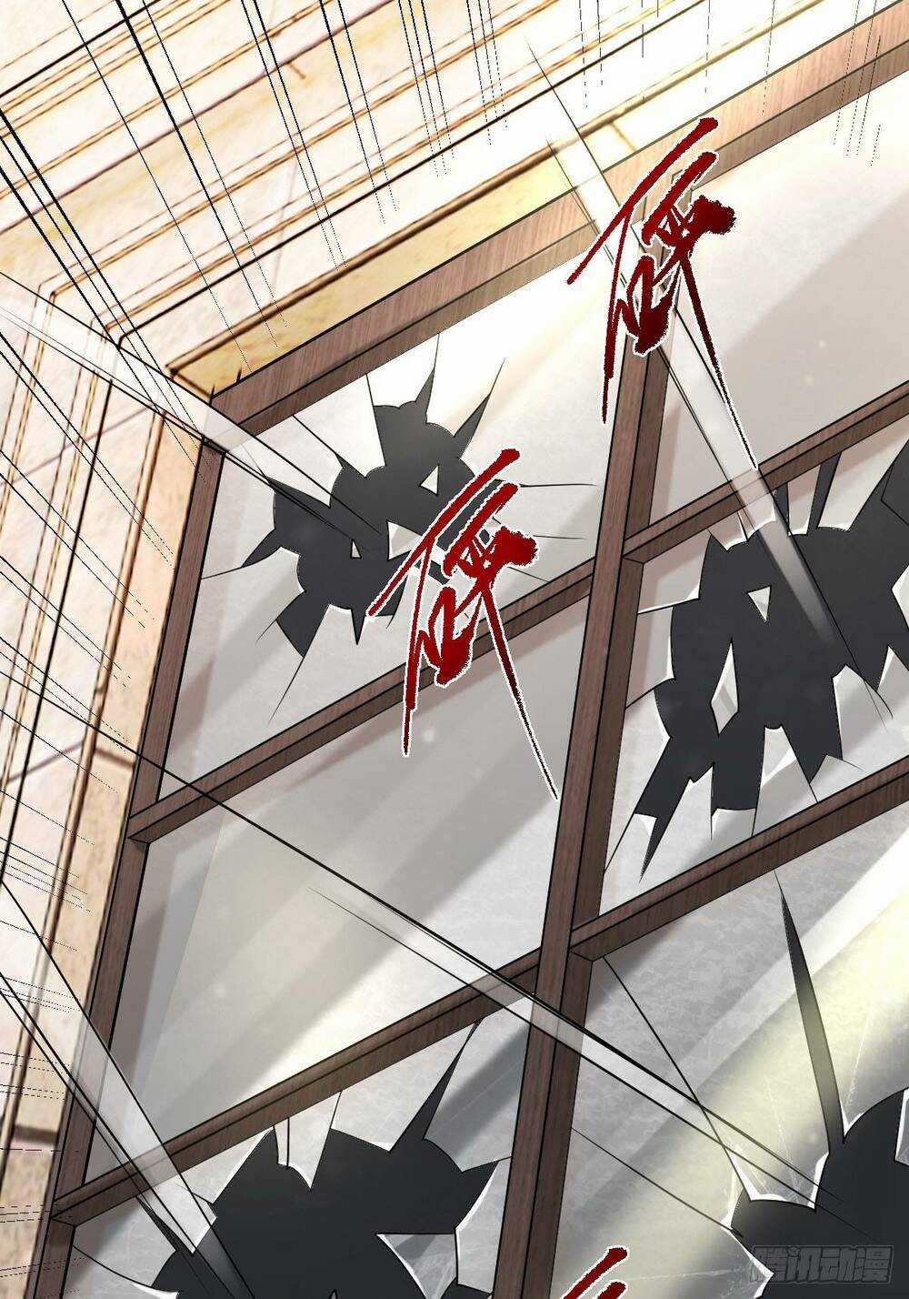 Nguyên Lai Ta Là Chí Tôn Tiên Giới Chapter 2 trang 44