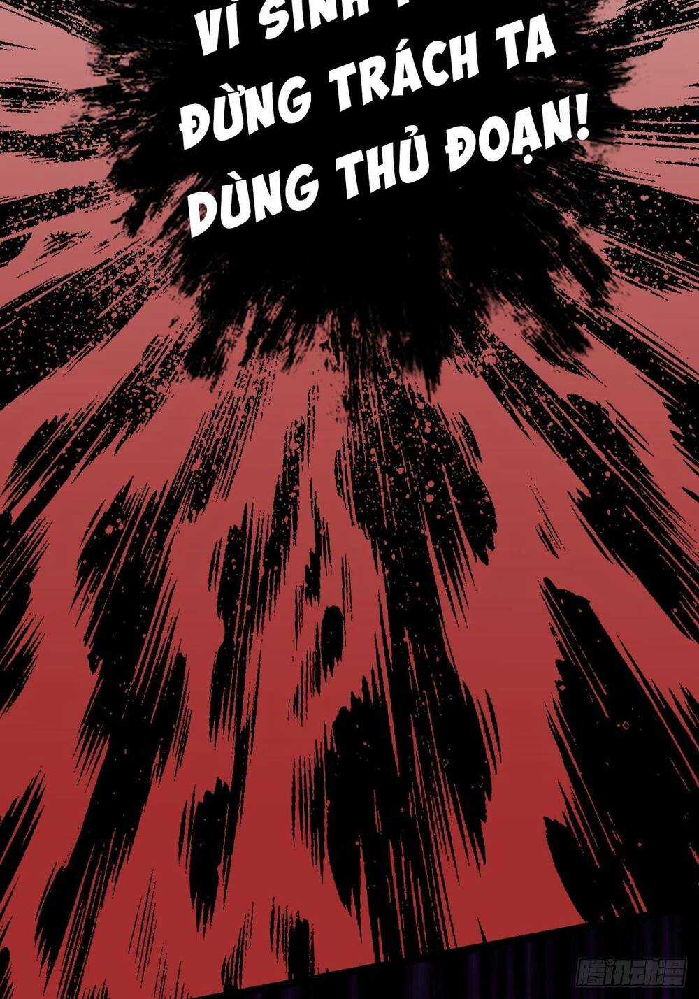 Nguyên Lai Ta Là Chí Tôn Tiên Giới Chapter 3 trang 18