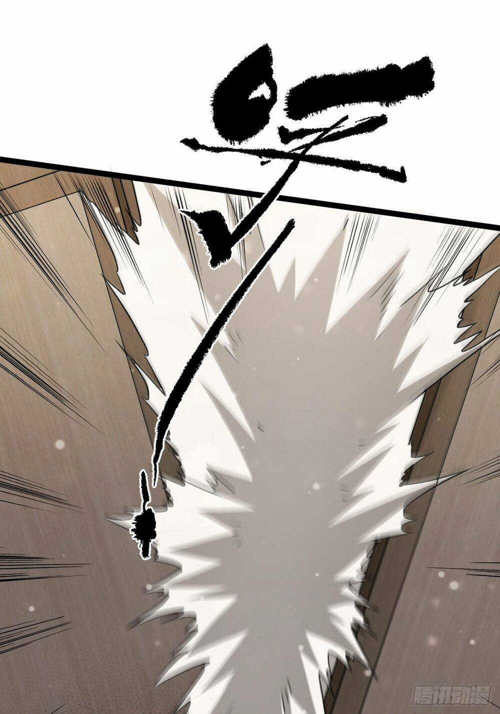 Nguyên Lai Ta Là Chí Tôn Tiên Giới Chapter 3 trang 23