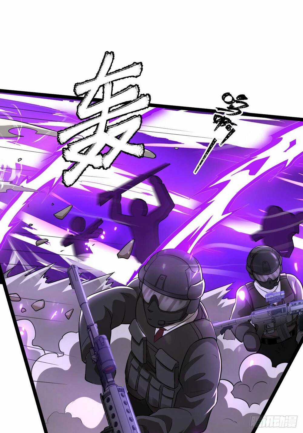 Nguyên Lai Ta Là Chí Tôn Tiên Giới Chapter 3 trang 62