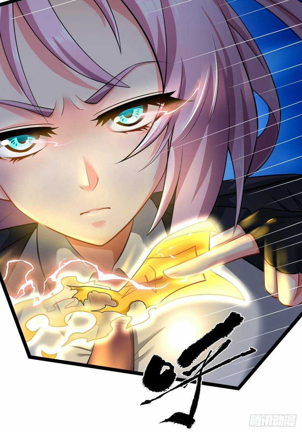 Nguyên Lai Ta Là Chí Tôn Tiên Giới Chapter 3 trang 69