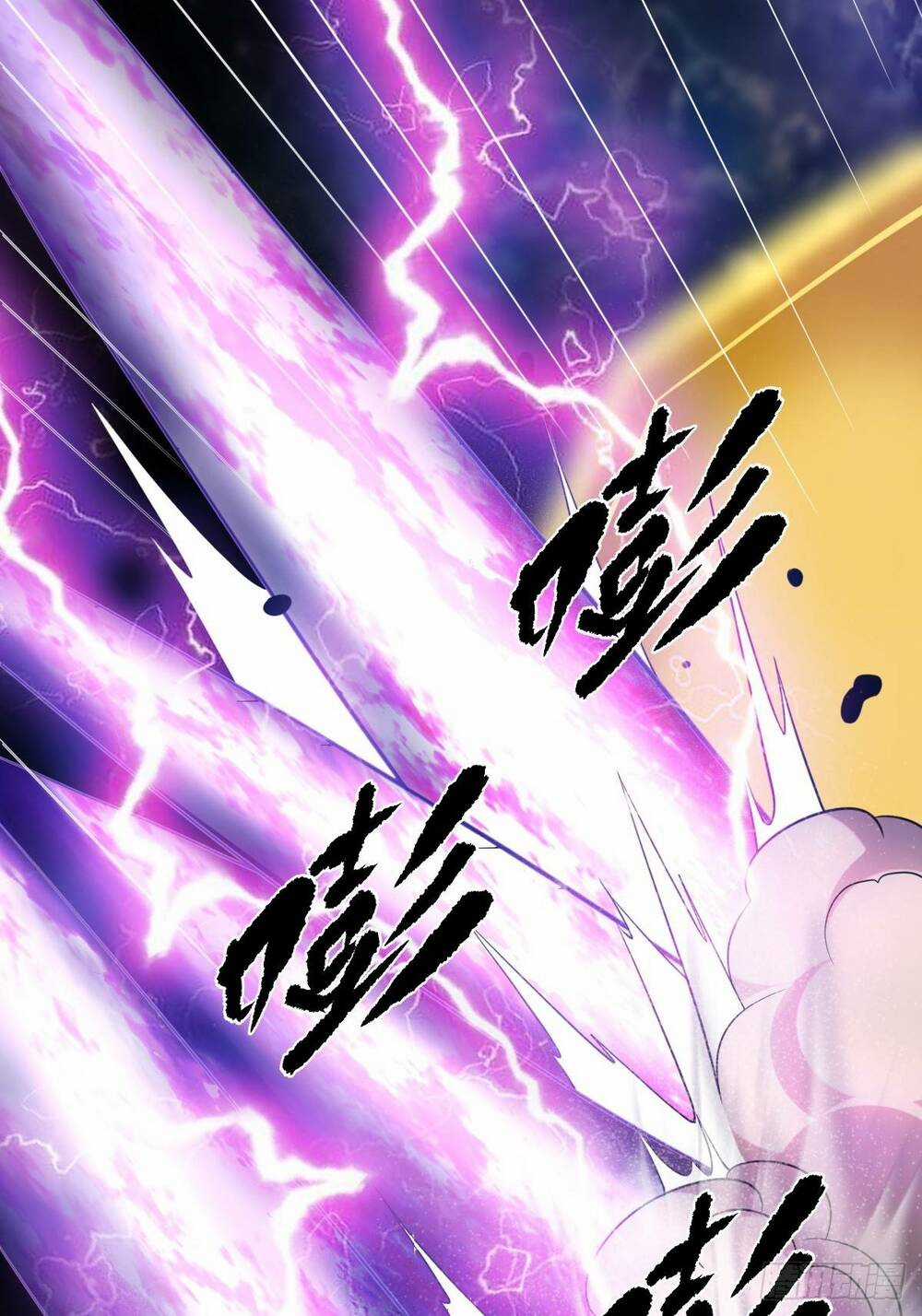 Nguyên Lai Ta Là Chí Tôn Tiên Giới Chapter 3 trang 77