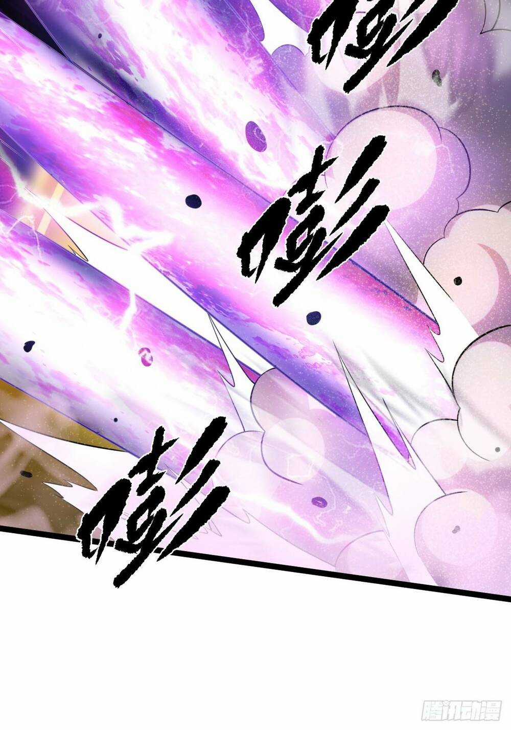 Nguyên Lai Ta Là Chí Tôn Tiên Giới Chapter 3 trang 78