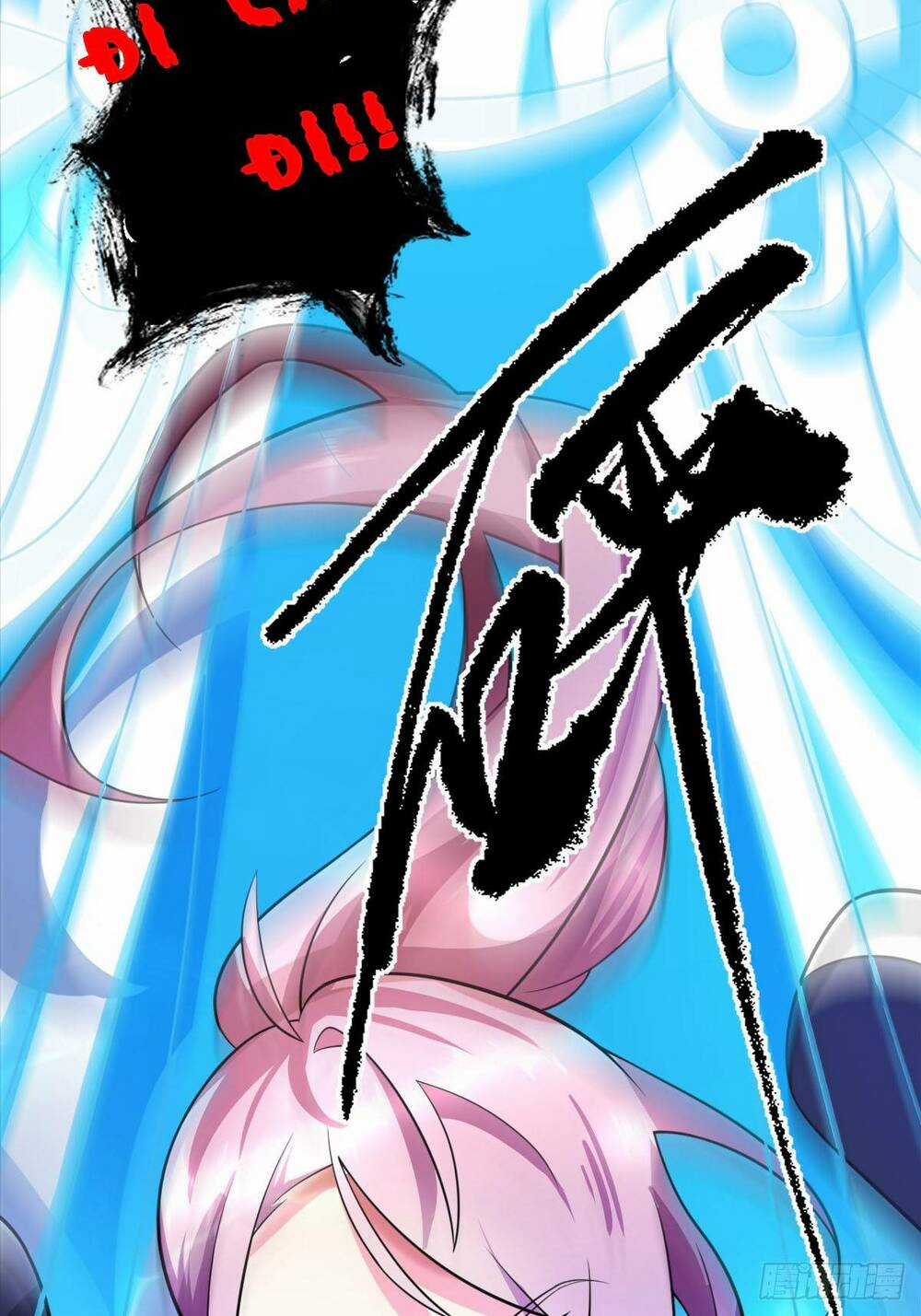 Nguyên Lai Ta Là Chí Tôn Tiên Giới Chapter 3 trang 88