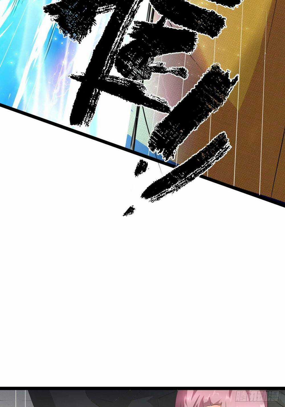 Nguyên Lai Ta Là Chí Tôn Tiên Giới Chapter 3 trang 92