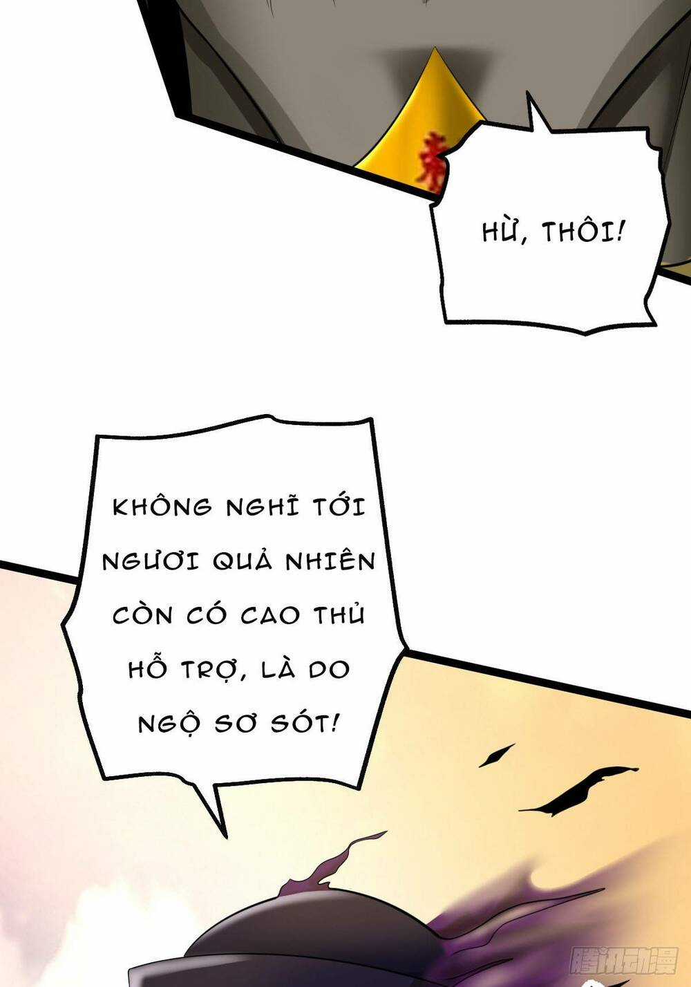 Nguyên Lai Ta Là Chí Tôn Tiên Giới Chapter 3 trang 98