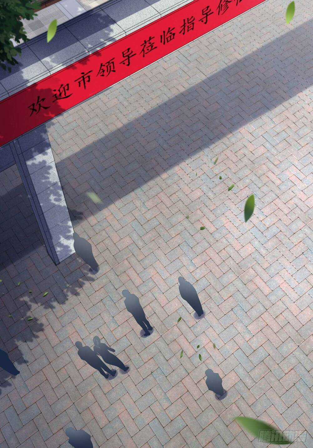 Nguyên Lai Ta Là Chí Tôn Tiên Giới Chapter 4 trang 22