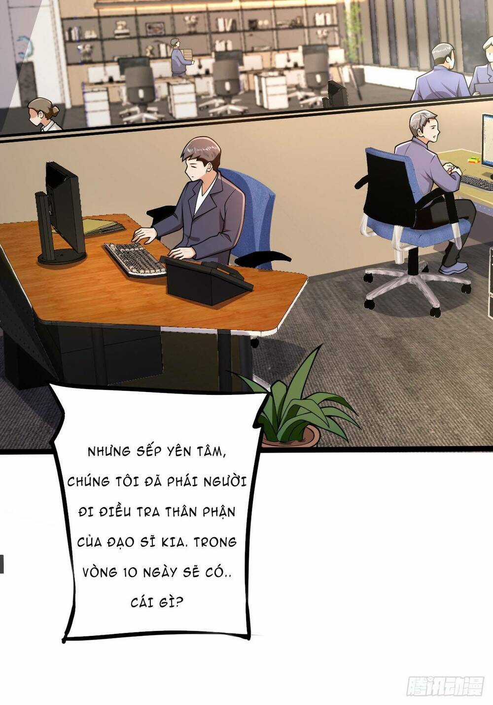 Nguyên Lai Ta Là Chí Tôn Tiên Giới Chapter 4 trang 5