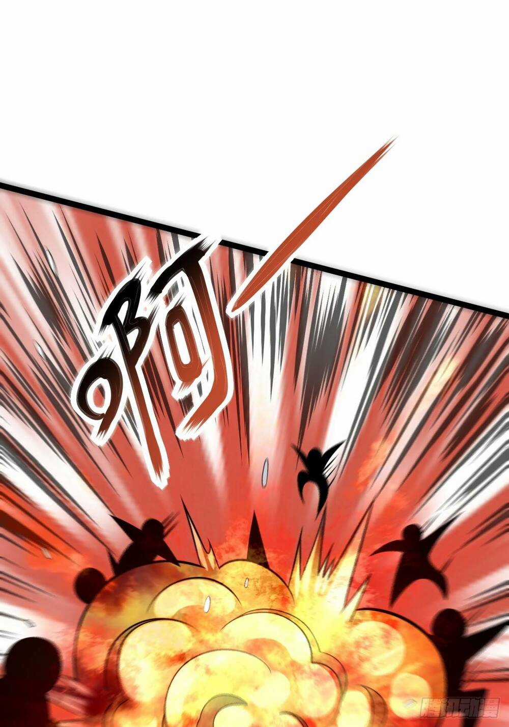 Nguyên Lai Ta Là Chí Tôn Tiên Giới Chapter 4 trang 76