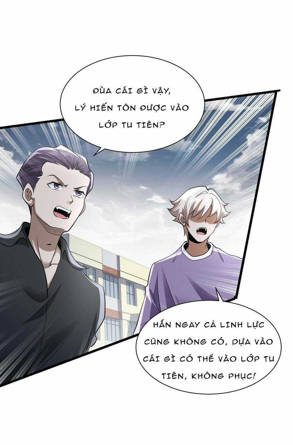 Nguyên Lai Ta Là Chí Tôn Tiên Giới Chapter 5 trang 4