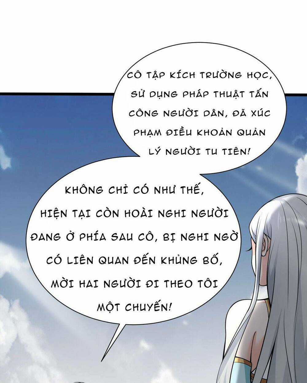 Nguyên Lai Ta Là Chí Tôn Tiên Giới Chapter 5 trang 71
