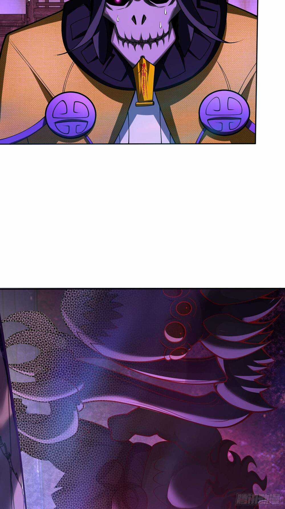 Nguyên Lai Ta Là Chí Tôn Tiên Giới Chapter 6 trang 4