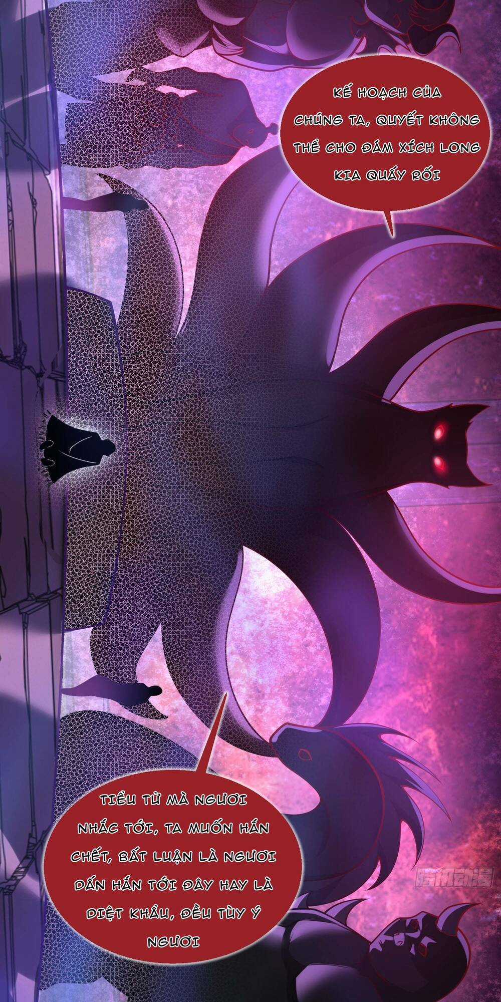 Nguyên Lai Ta Là Chí Tôn Tiên Giới Chapter 6 trang 5