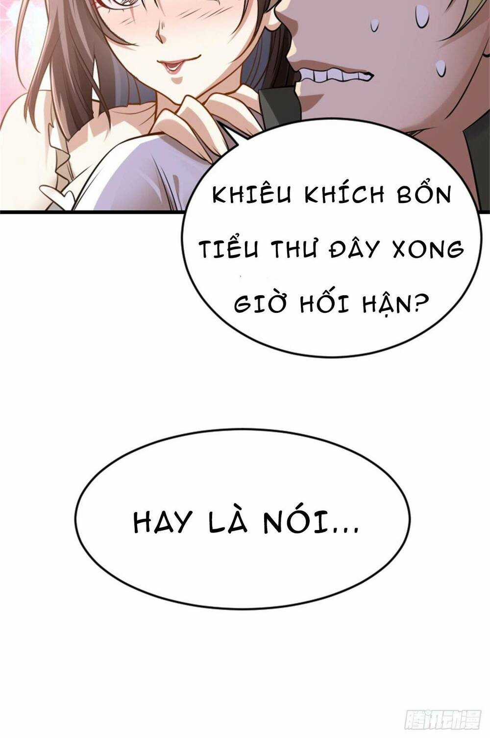 Nguyên Lai Ta Là Chí Tôn Tiên Giới Chapter 8 trang 117
